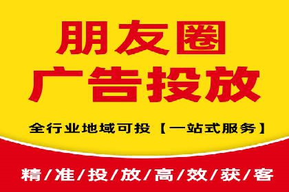 百度竞价代运营公司成功案例解析